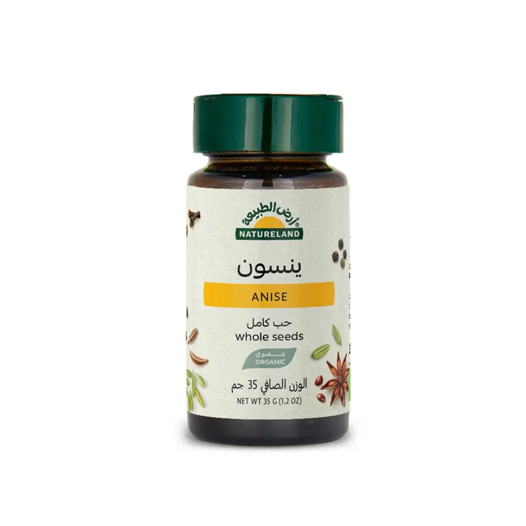 يانسون حب